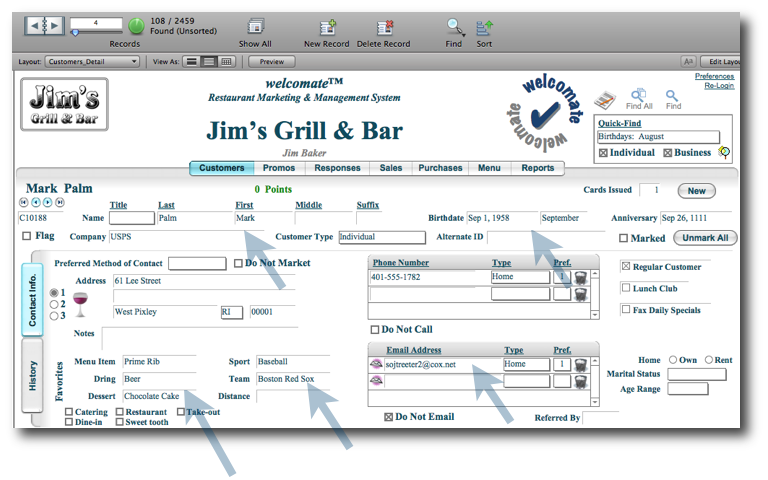 Customer Data Entry Screen