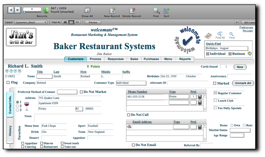 Customer data entry screen