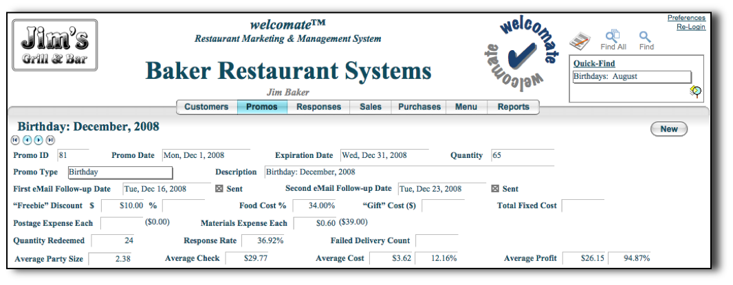 Promo Data Entry Screen